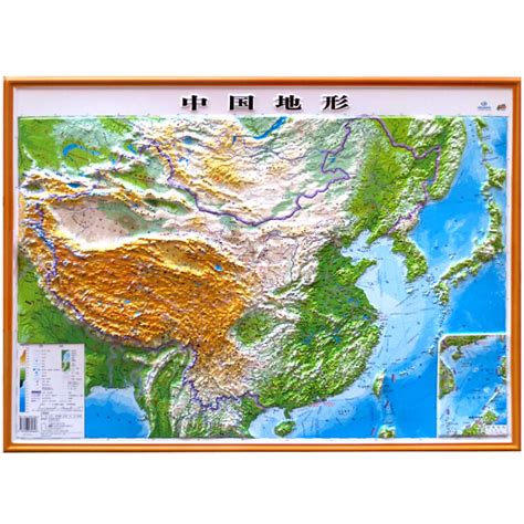 3d凹凸立体中国地形图挂图 0.76米*0.57米【图片 价格 品牌 评论】-京东