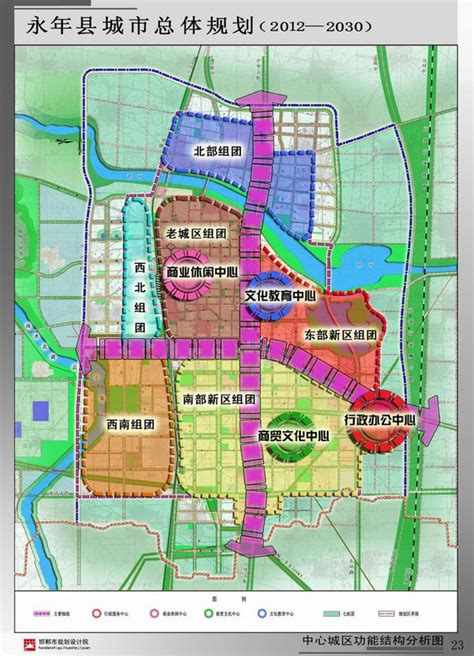 蒲县县城未来规划图,蒲县城区规划区域_大山谷图库