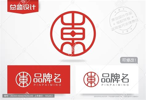 东字logo,其它,LOGO/吉祥物设计,设计模板,汇图网www.huitu.com