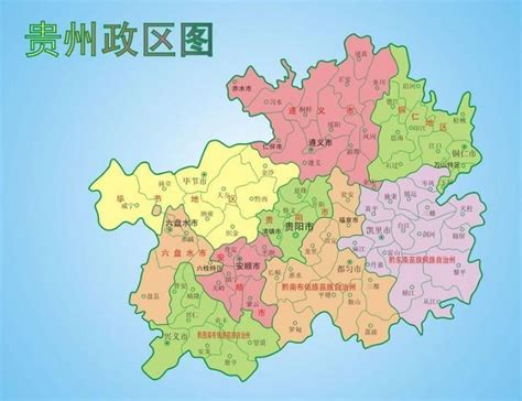 贵州地图全省,贵州旅游,贵州省地形图_大山谷图库