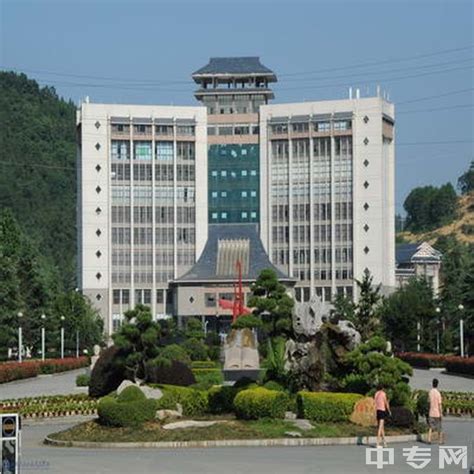湘西州经济贸易学校地址在哪、电话、官网网址|中专网