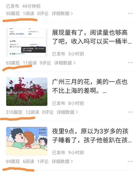 抖音被限流啦怎么样才能解决（抖音被限流怎么办可以恢复吗）-8848SEO