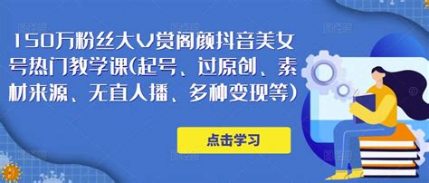 变现方式多元的影视剪辑账号，附实操教学方法，对新人很友好 - 知乎