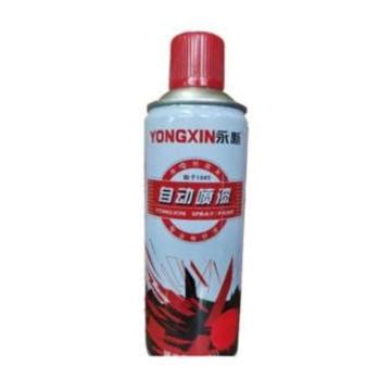 永新YONGXIN 自喷漆，红色，400ml/瓶【多少钱 规格参数 图片 采购】-西域