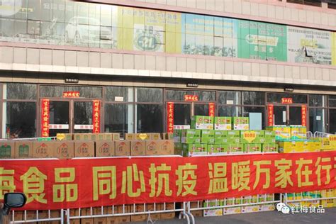 食品批发市场大全_全国食品批发市场有哪些-批发市场网