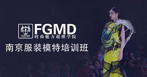 2022南京国际纺织服装供应链展览会CTE_时间地点及门票-去展网
