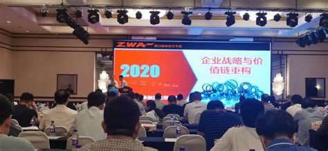 2021年中国轴承行业市场供需现状及竞争格局分析 行业整体呈现供大于求局面_产业