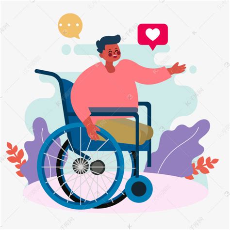 卡通世界残疾日international day of disabled persons植物插画素材图片免费下载-千库网