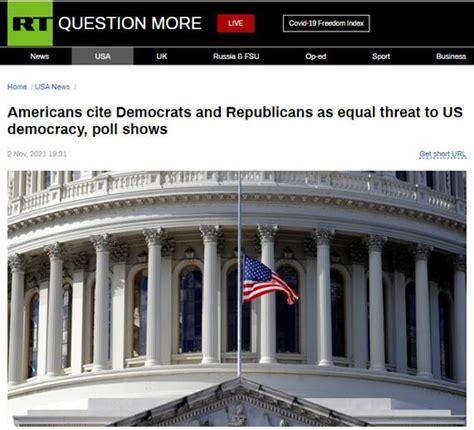 美媒民调：美国人认为，共和党和民主党对美国民主几乎构成同等威胁