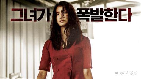 一部姐姐为妹妹硬核复仇的韩国犯罪电影《姐姐》 揭露了底层穷人的悲哀 - 知乎