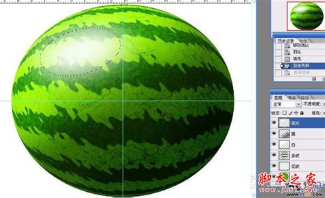 教你如何用PS绘制一个香甜可口的西瓜 - Photoshop教程 | 悠悠之家