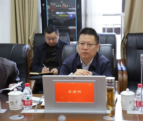 湘潭市公共资源交易中心党组书记、主任袁建明一行到我中心调研