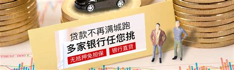 贷款中介真相二三事：返点收入100万，半数交了房租-蓝鲸财经