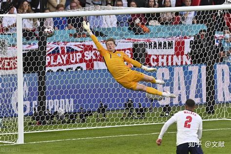 欧洲杯-英格兰加时赛2-1丹麦 首次进决赛将战意大利 凯恩打进制胜球 - 知乎