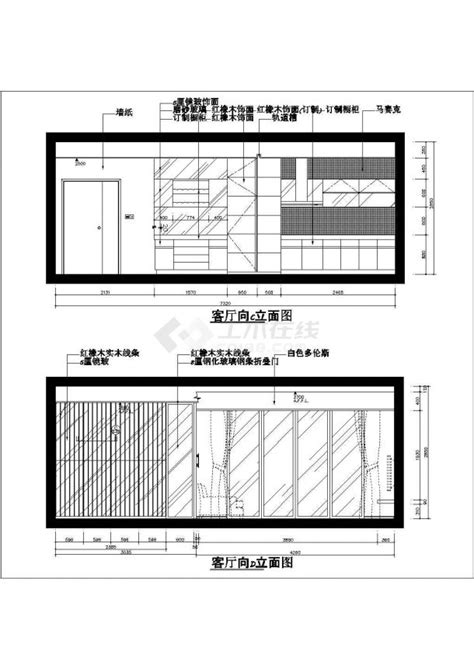 深圳福田私人住宅空间设计_LOFT中国-站酷ZCOOL