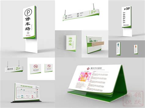 德阳,海报设计,画册/宣传单/广告,设计,汇图网www.huitu.com
