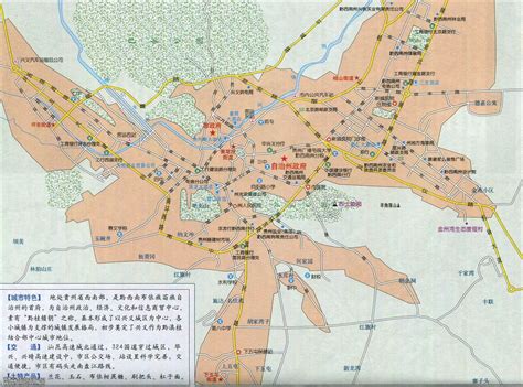 兴义城区地图 - 黔西南州地图 - 地理教师网