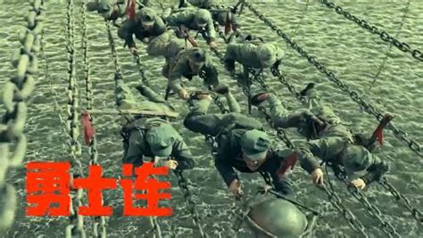 完整解说《勇士连》飞夺泸定桥，战士们用血肉浇筑的坚定信仰！_腾讯视频