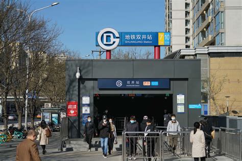 天津这个地铁站居然有“10”个出入口，来，告诉你辨清出口方向