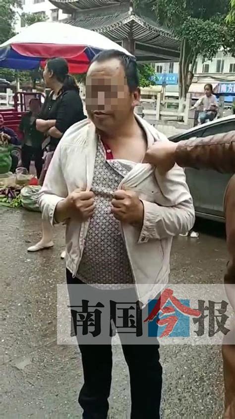 广西三江男子当街拐卖儿童？警方：涉猥亵儿童当场被群众控制