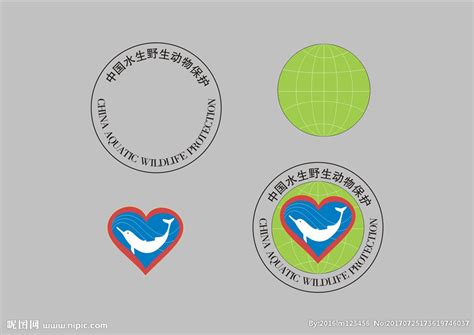 国家重点保护水生野生动物名录（2020年） - 乐搜广州