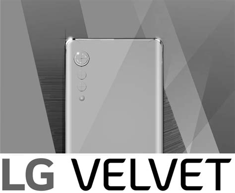 LG透露了其即将推出的手机名称：LG Velvet