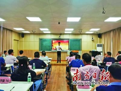 沭阳怀文中学副校长宋顺来院作讲座-外国语学院