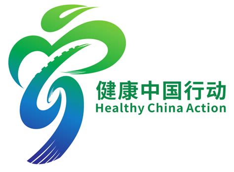健康logo设计矢量图片(图片ID:1148900)_-logo设计-标志图标-矢量素材_ 素材宝 scbao.com