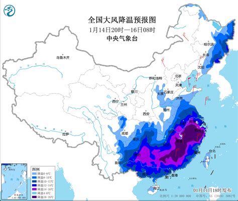 江汉华北等地有强降雨 注意防范强对流天气-中国气象局政府门户网站