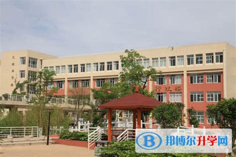 昭通市威信县第一中学2024年排名
