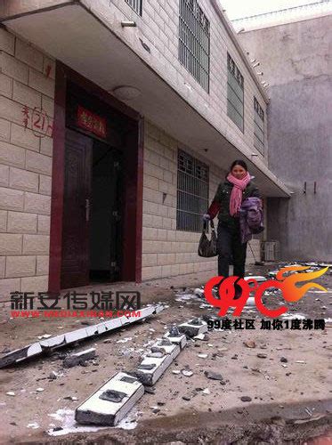 [原创]安徽省安庆市市辖区、怀宁县交界发生4.8级地震_含泪的微笑_新浪博客