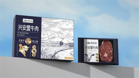 兴安盟两大产品入选“中国代表性农产品区域品牌”榜单_活动_大米_阿尔山