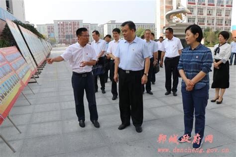 郸城县工商业联合会（总商会）第十次会员代表大会召开_郸城县人民政府