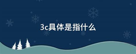 otn设备连接图,otn设备,ptn设备连接图(第6页)_大山谷图库