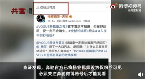 赵丽颖微博设置仅半年可见 粉丝：不要过多猜疑_手机新浪网