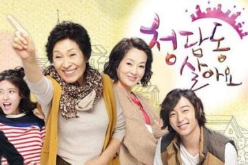 2020上半年韩剧收视排行：《爱的迫降》仅排第三，冠军黑马是它！