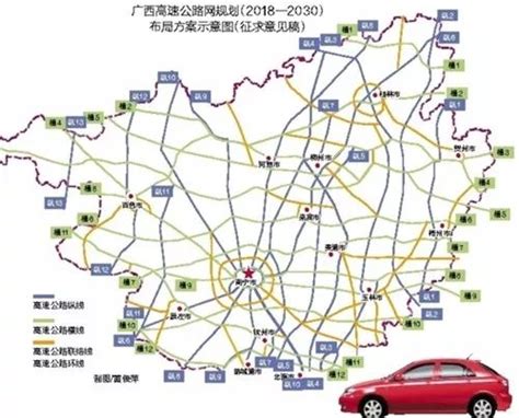 广西高速公路地图高清版-广西高速公路地图全图高清版下载2016JPG版-绿色资源网
