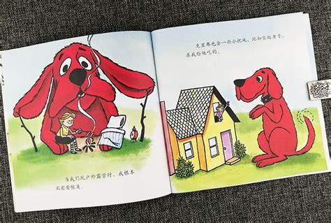 童书设计：《大红狗克里弗》系列|平面|书籍/画册|lika - 原创作品 - 站酷 (ZCOOL)