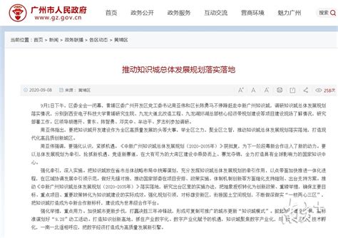晋江五中学生校外打架酿惨剧 一人被捅死两人受伤 - 城事要闻 - 东南网泉州频道
