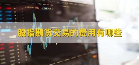 本周最后一个交易日：沪深主要股指回调_凤凰网视频_凤凰网