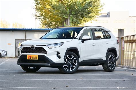 丰田RAV4荣放明年推纯电车型 后年上市-爱卡汽车
