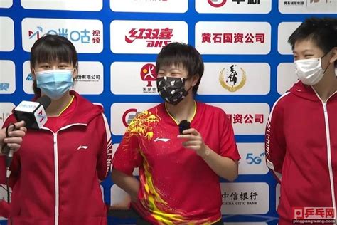 黄石全锦赛团体赛收官，前八成绩单，广东教练唤醒了林高远_凤凰网