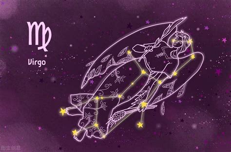 十二星座处女座是几月几日（一文了解处女座的出生日期及3个性格特征）-紫微星座网