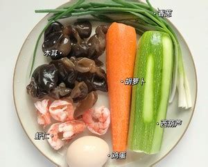 【越吃越瘦的鸡胸肉蔬菜水果沙拉，低脂营养又美味的做法步骤图】西瓜柚子水蜜桃Linda_下厨房