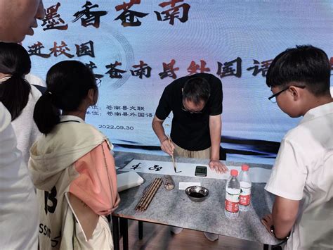 滁州市图书馆开展第五十八期“墨香课堂”主题书画活动_滁州市文化和旅游局