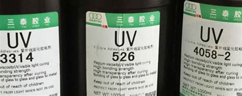 UV胶水有腐蚀性吗-烟台艾格路电子科技有限公司
