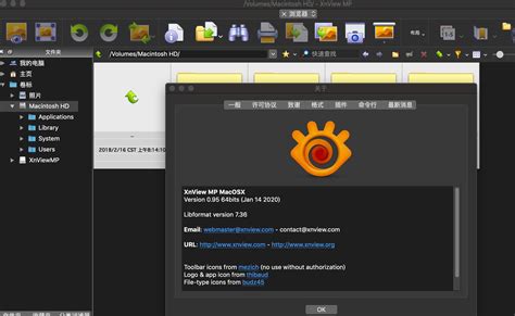 mac最好用的屏幕截图软件(Snagit2020) v2020.1.4中文版 - 知乎