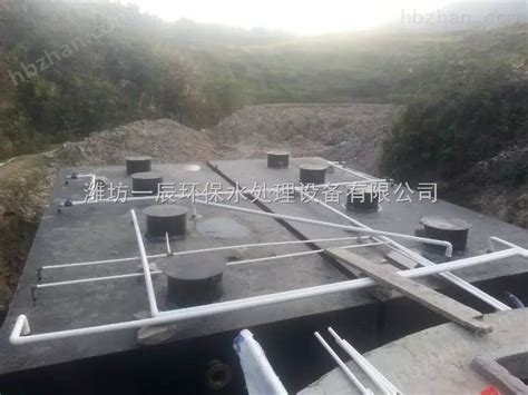 萍乡生活污水处理设备*-环保在线