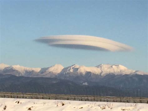 日本上空出现UFO？ 日媒辟谣：那叫荚状云