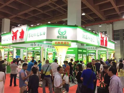 真绿色，雏牧香将闪耀第十八届中国绿色食品博览会__财经头条